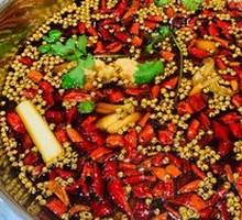 Sichuan-style Frog and Fish Head Hot Pot