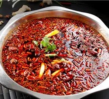 Spicy Hot Pot