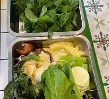 Self-Service Vegetables