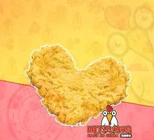 Spicy Chicken Cutlet