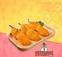 Golden Butterfly Shrimp