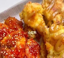 Korean Double Fried Chicken