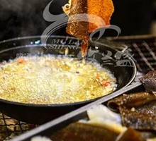 Garlic Beef with Tripe