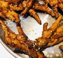 Braised and Roasted Chicken Feet