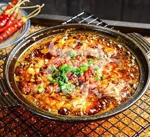 Five-Spice Roasted Beef Brain