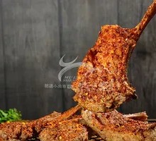 Steakhouse Lamb Chop