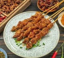 Grilled Beef Intestine