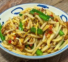 Stir-Fried Rice Noodles