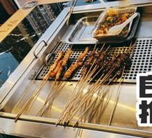 Sour Cabbage Beef Noodles