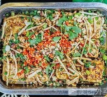 Charcoal-Grilled Tofu with Slurry