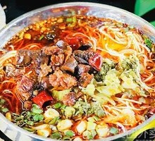 Spicy and Sour Noodles