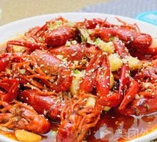 Spicy Crawfish