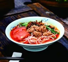 Small Pot Rice Noodles