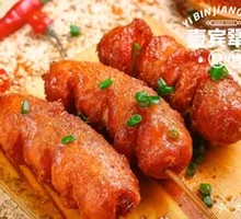 Black Pepper Pork Sausage