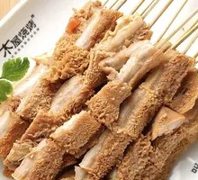 Spicy Beef Tripe Skewers