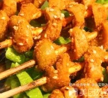 Fried Gluten Skewers