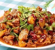 Spicy Chicken with Chili