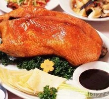 Peking Crispy Skin Duck