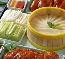 Peking Duck with Fruit Wood Roasting