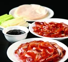 Peking Roast Duck