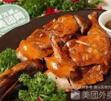 Yiliang Roast Duck