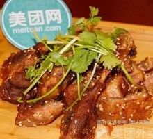 Crispy Fragrant Spicy Duck