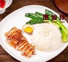 Braised Pork Head Rice