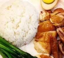 Soy Sauce Chicken Rice