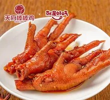 Spicy Chicken Feet