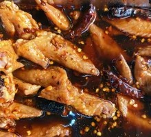 Chicken Wing Tips