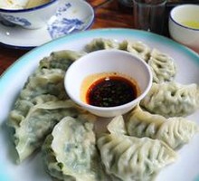 Steamed Dumplings