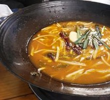 Sour Cabbage Hot Pot Base