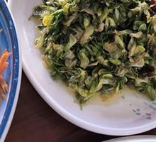 Stir-Fried Locust Blossoms