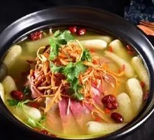 Ganoderma Chicken with Ham