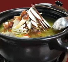 Mountain Delicacy Chicken