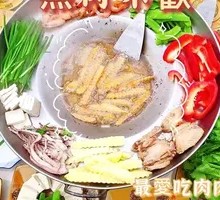 Potato Edge Stir-fry