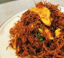 Wild Mushroom and Tree Moss Salad