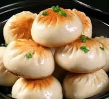 Pan-fried Bun
