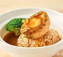 Abalone Rice
