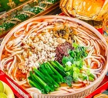 Signature Double Cap Small Pot Rice Noodles