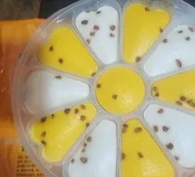 Golden Full Bowl Dessert Cake