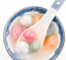 Colorful Tangyuan