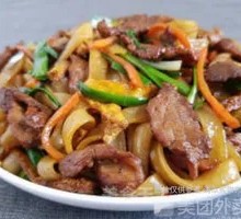 Dry-Fried Beef Rice Noodles