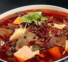 Chongqing Maoxuewang