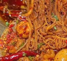 Black Tripe Layered Dish