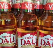 Dali Beer