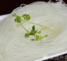 Longkou Vermicelli