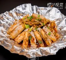 Aluminum-Wrapped Clams