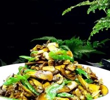 Stir-fried Hand-Responsive Mushroom