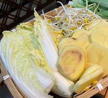 Vegetable Assortment Platter